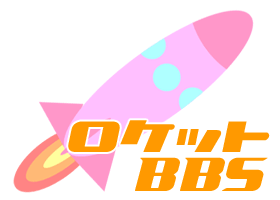 ���P�b�gBBS