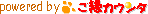 �����^���A�N�Z�X�J�E���^�[ �����J�E���^Free!